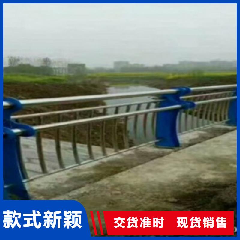 不锈钢复合管护栏品质本地厂家值得信赖