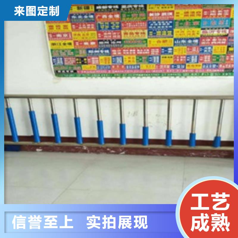 不锈钢复合管护栏多种规格任您选择同城供应商
