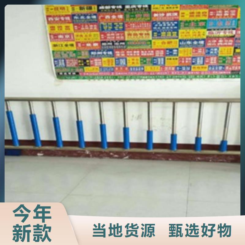 批发不锈钢复合管护栏的销售厂家