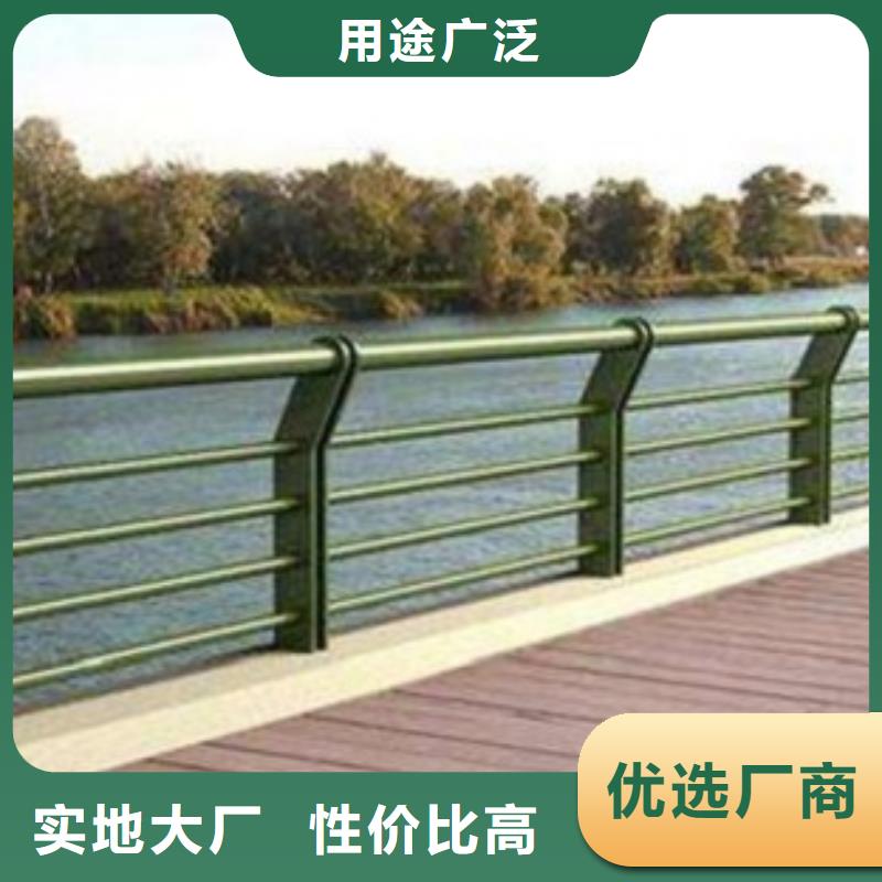 不锈钢复合管护栏质量可靠的厂家专业品质