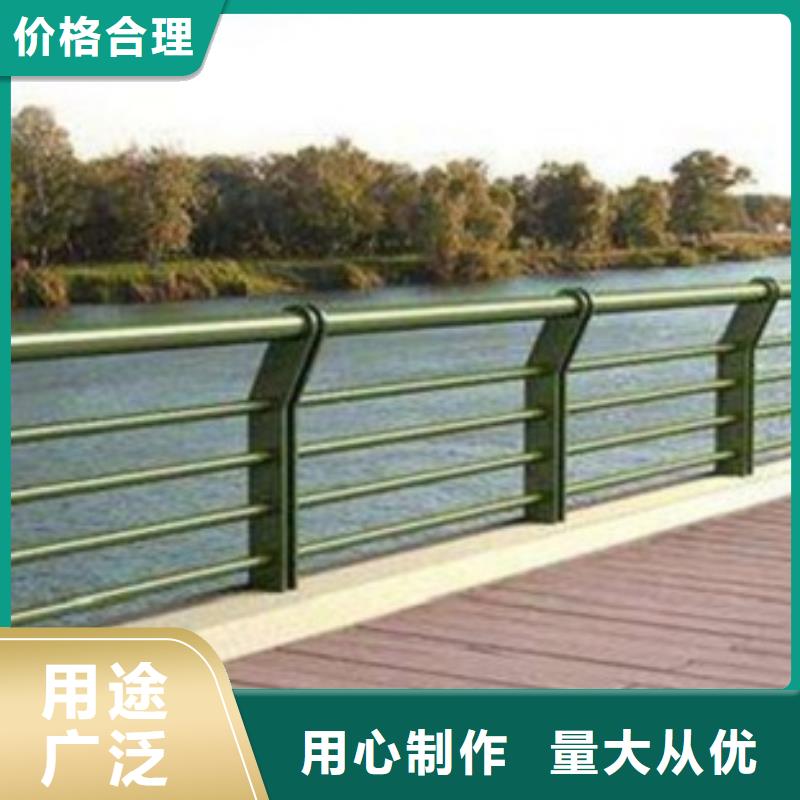 不锈钢复合管护栏全年低价客户满意度高