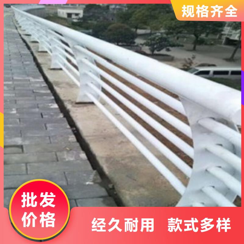 2025##不锈钢复合管护栏厂家##有限公司本地公司