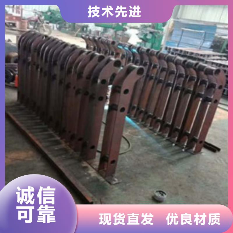 不锈钢复合管护栏包邮现货直销检验发货