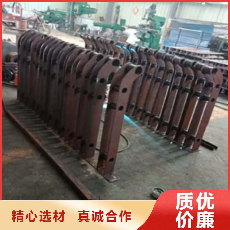 发货及时的不锈钢复合管护栏厂家