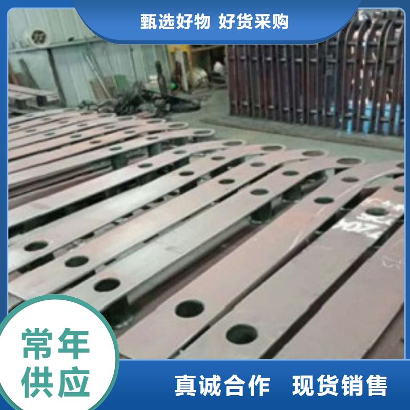不锈钢复合管护栏-不锈钢复合管护栏热销当地生产厂家