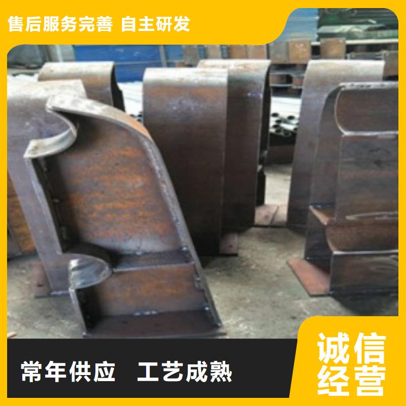 不锈钢复合管护栏-欢迎来电洽谈