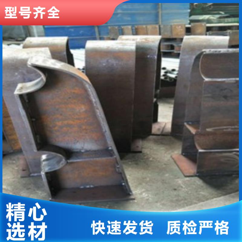 甄选：不锈钢复合管护栏供货商多种款式可随心选择