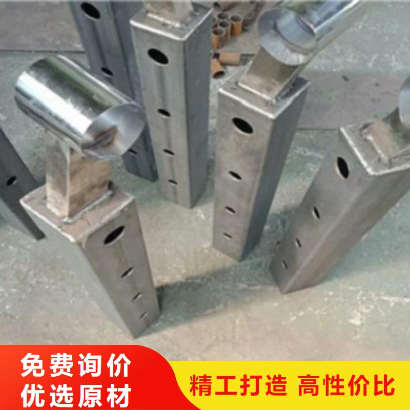 不锈钢复合管护栏服务至上
