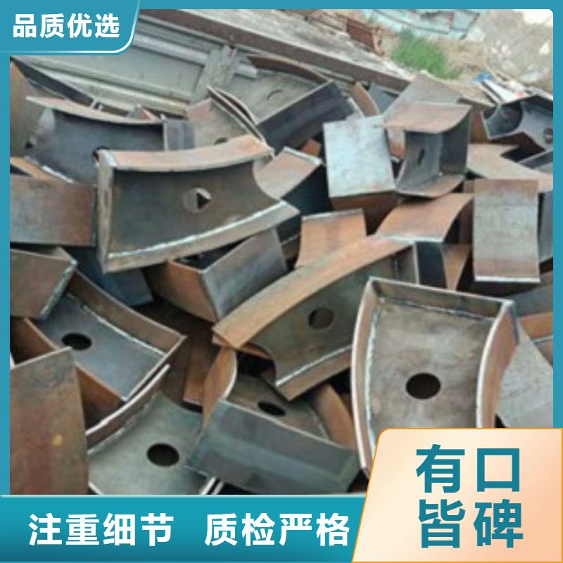 定做不锈钢复合管护栏的公司