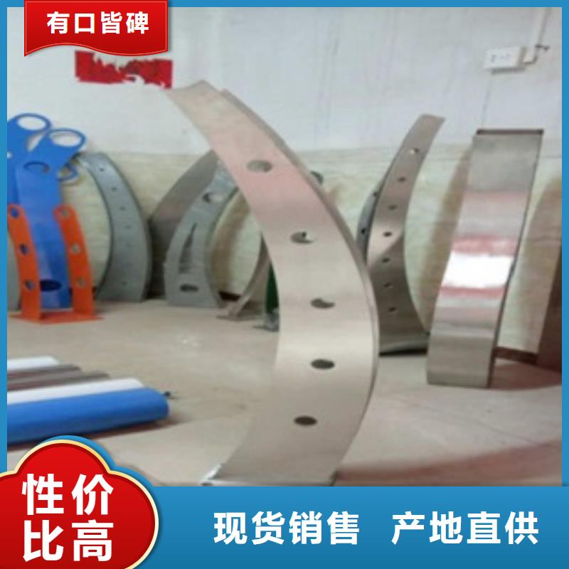 不锈钢复合管护栏规格尺寸资质认证