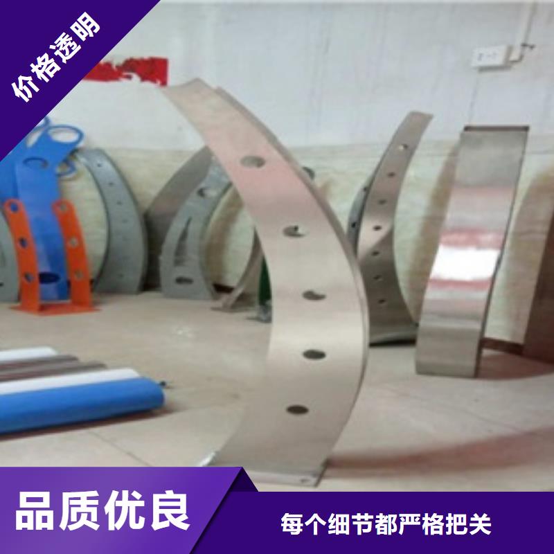 不锈钢复合管护栏-不锈钢复合管护栏口碑好