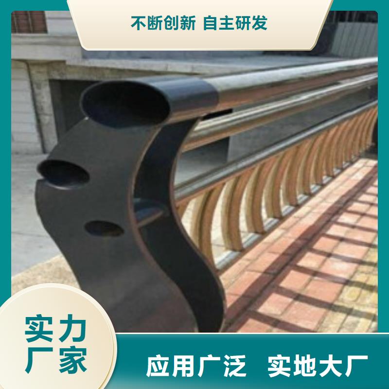 不锈钢复合管护栏-为您免费获取报价