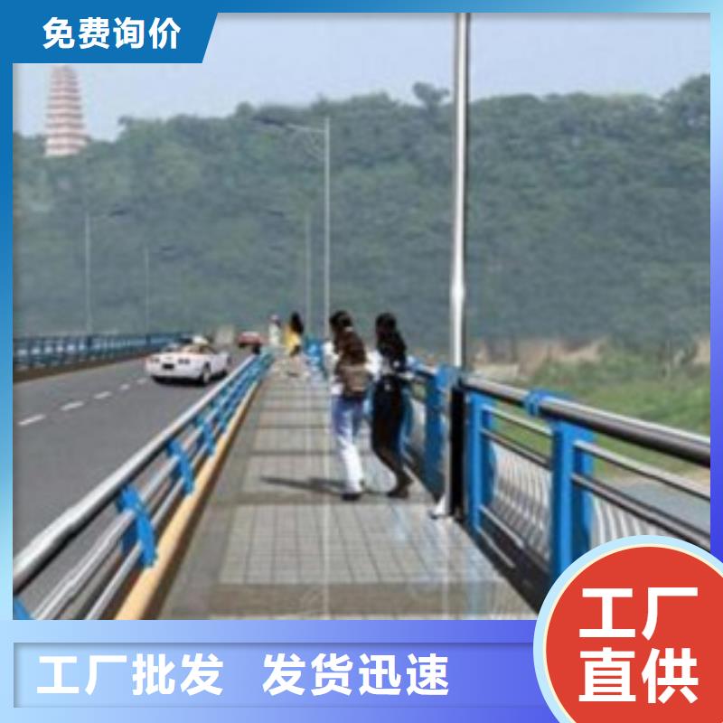 不锈钢复合管护栏-不锈钢复合管护栏口碑好