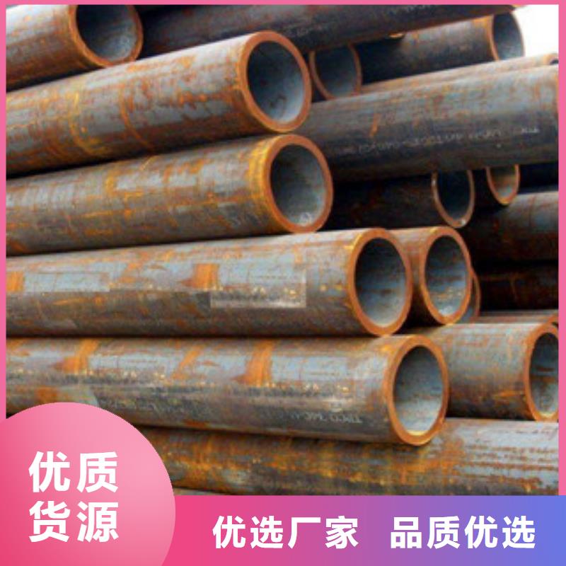 无缝管优惠多