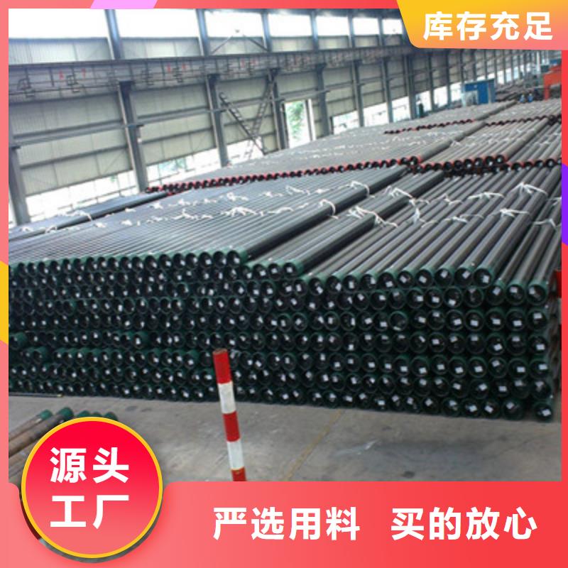 ：无缝管生产厂家