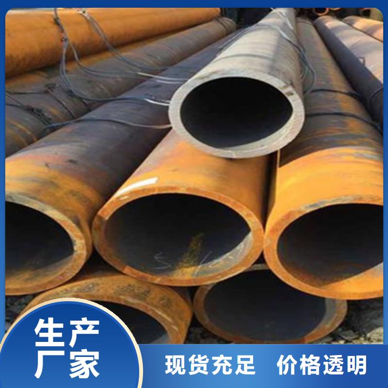 无缝管价格行情支持大批量采购