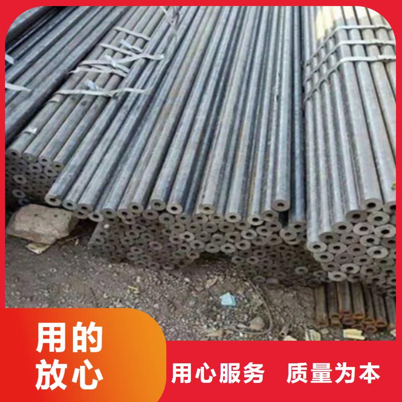 省心：无缝管生产厂家