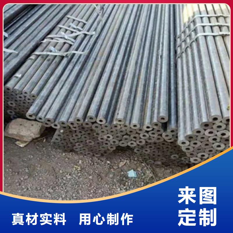 无缝管多种规格供您选择买的放心