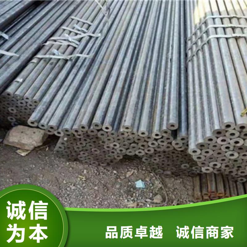 质优价廉的无缝管厂家本地品牌