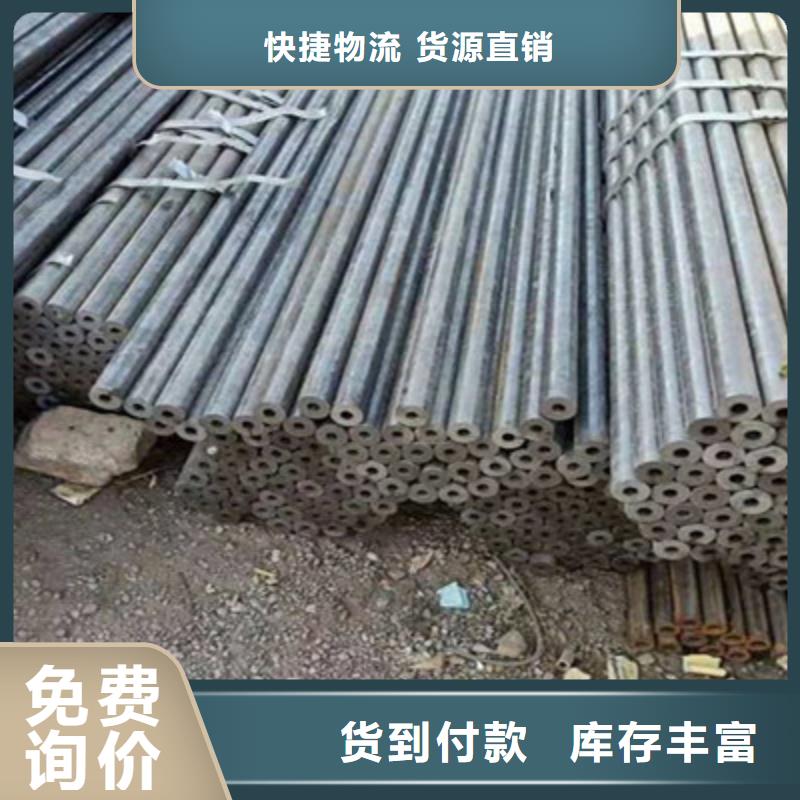 无缝管-无缝管质量过硬源头厂家来图定制