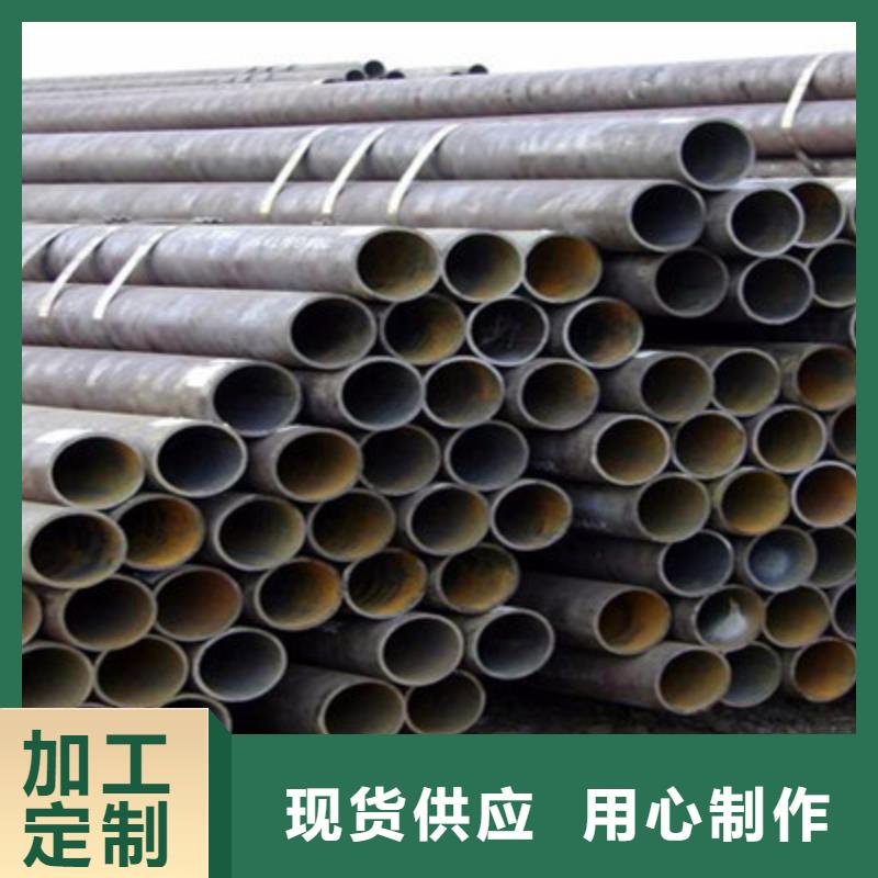 ：无缝管生产厂家