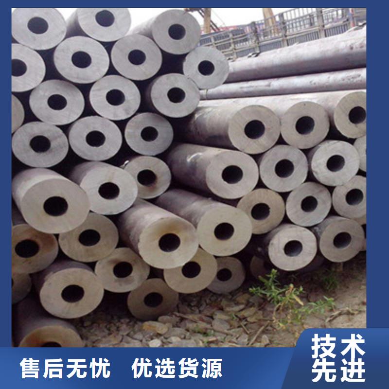 性价比高的无缝管厂家可零售可批发