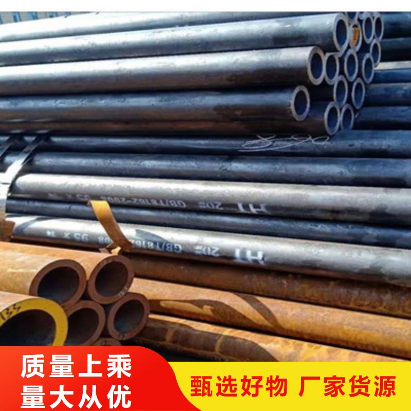 值得信赖的无缝管批发商优质工艺