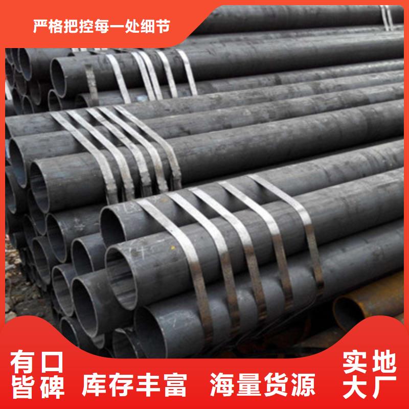 无缝管厂家，质优