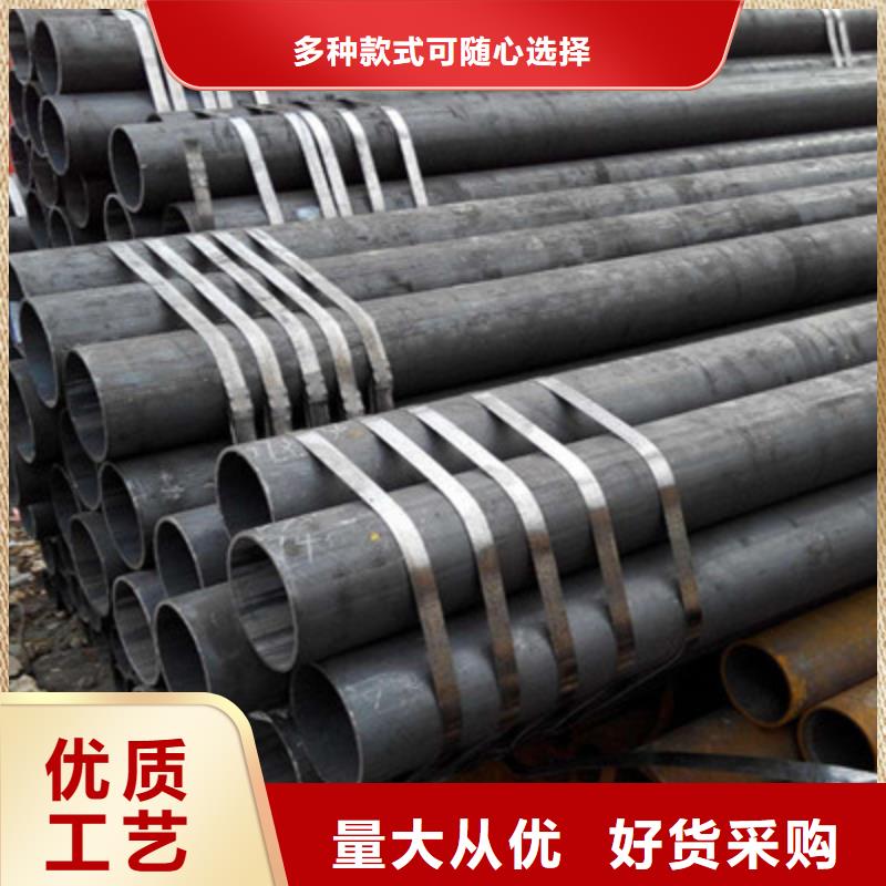 无缝管质量稳定精工细致打造