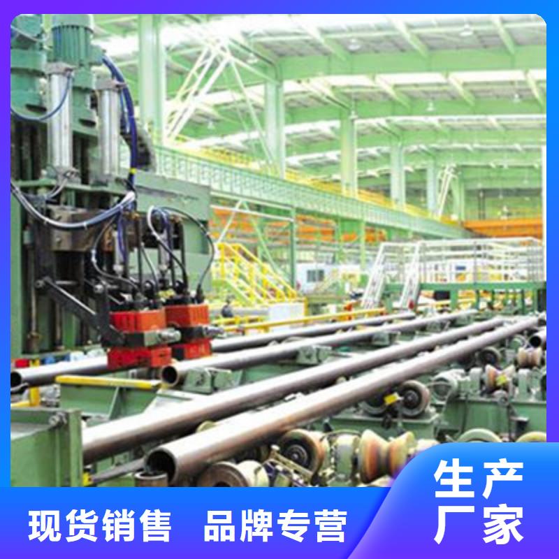 质量好的无缝管厂家批发支持定制加工