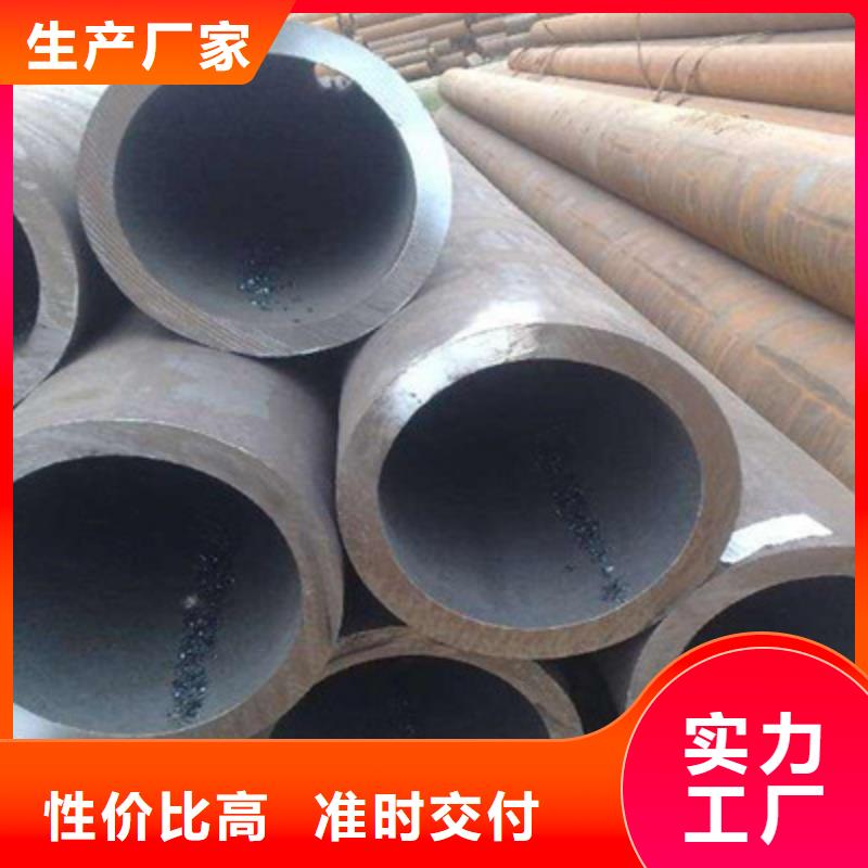 无缝管行情报价