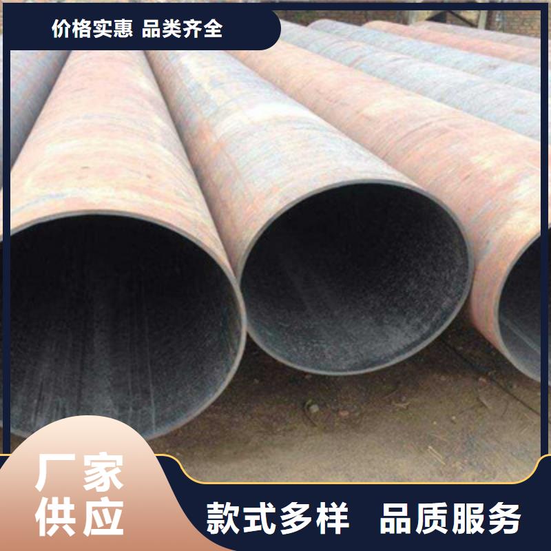 无缝管质量优质的厂家当地生产厂家