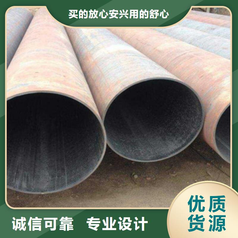 优质无缝管的当地厂家