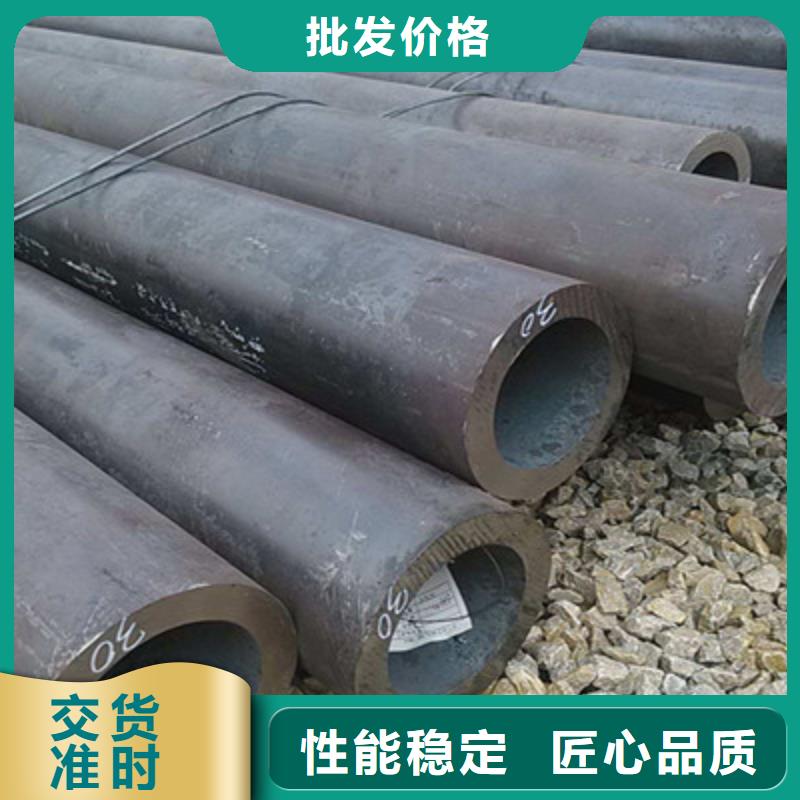 无缝管、无缝管厂家_大量现货