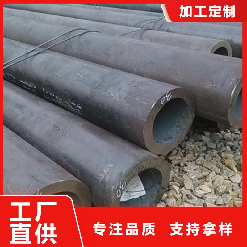 无缝管-一家专业的厂家