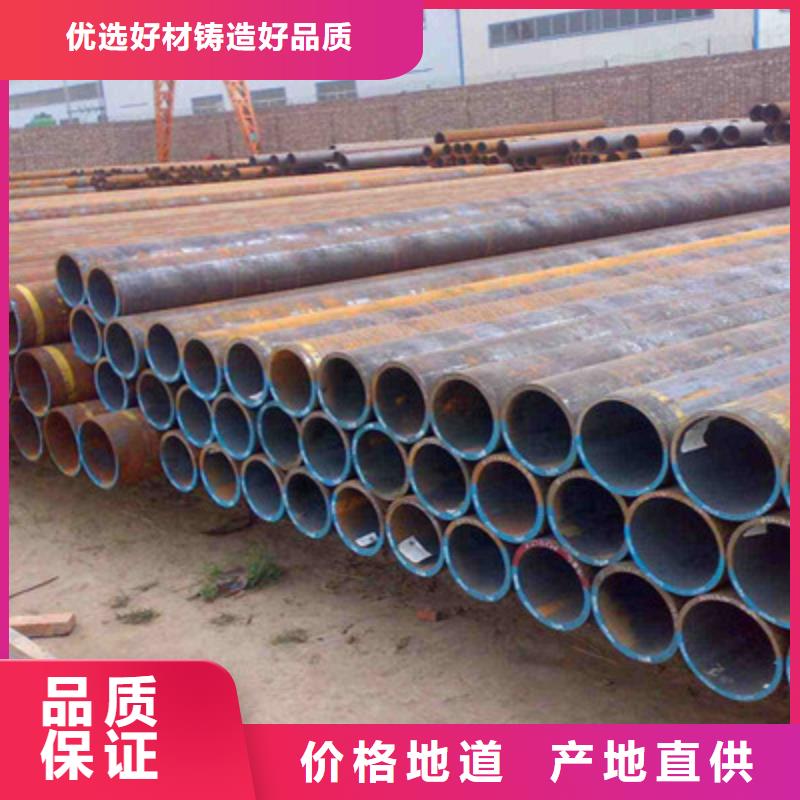 无缝管、无缝管厂家直销-认准众顺钢材有限公司