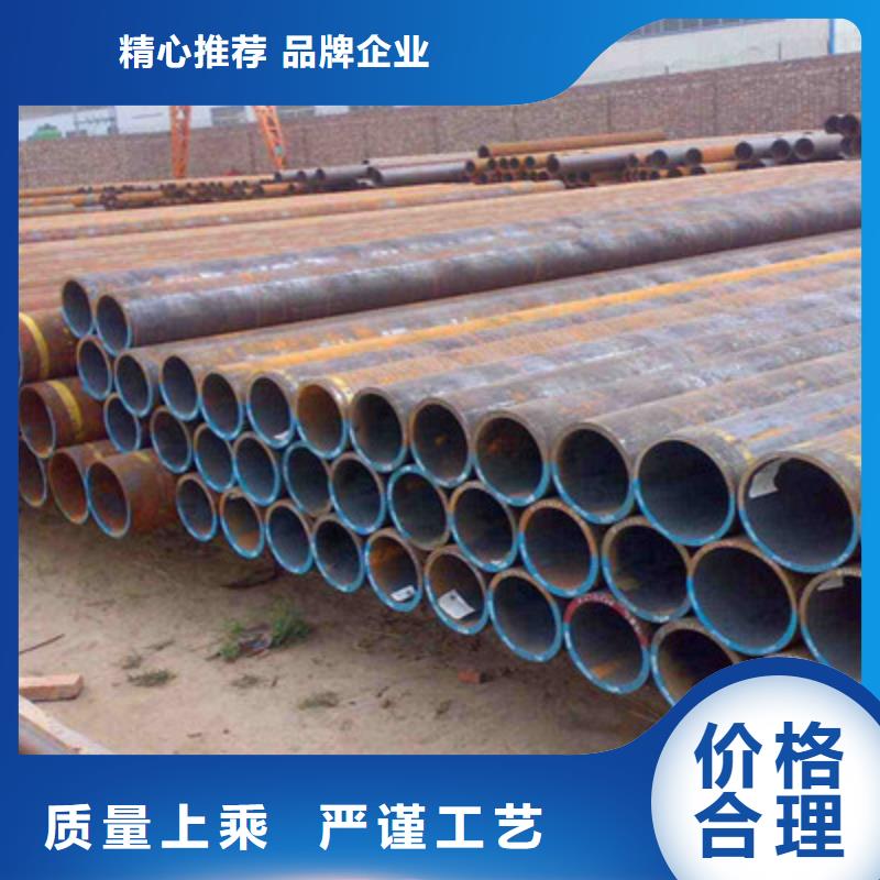 畅销的无缝管生产厂家定制销售售后为一体