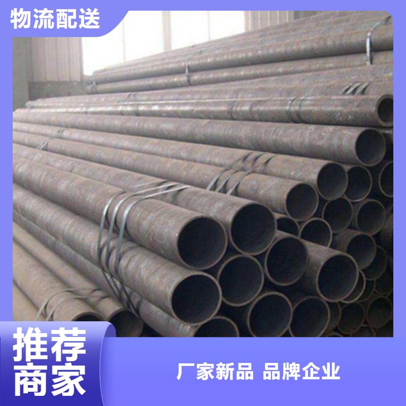 无缝管老牌企业质量牢靠