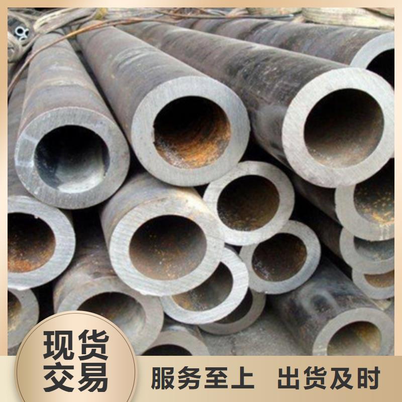 经验丰富的无缝管厂家当地服务商