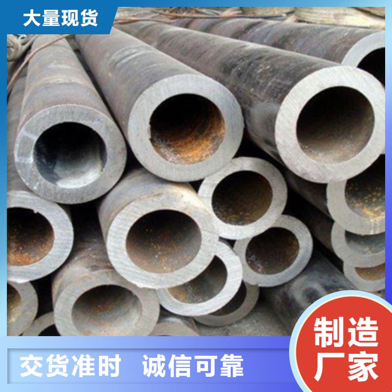 实力雄厚的无缝管供应商