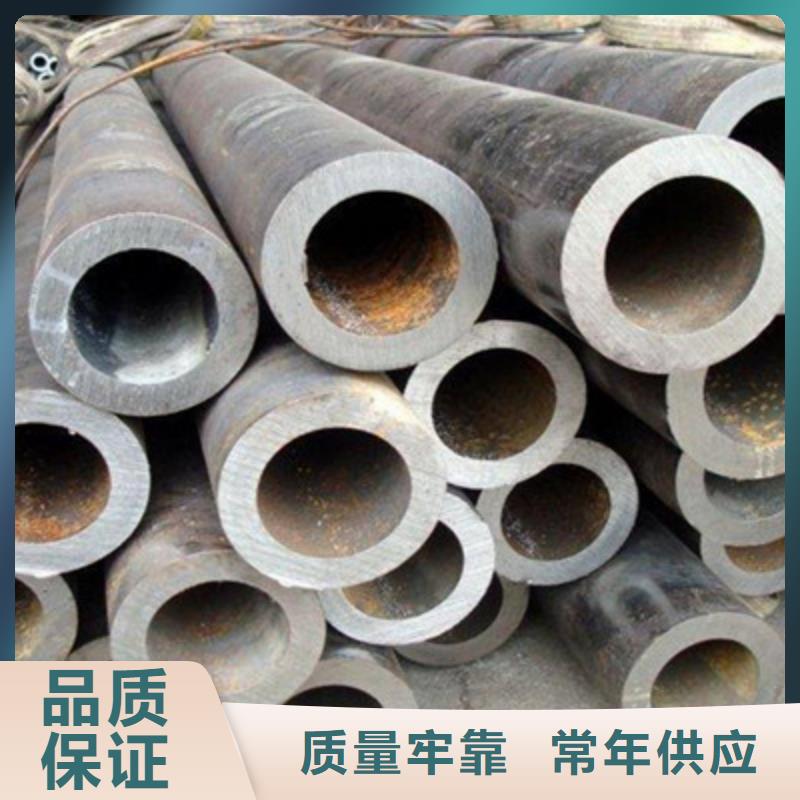 采购无缝管必看-专业品质口碑好实力强
