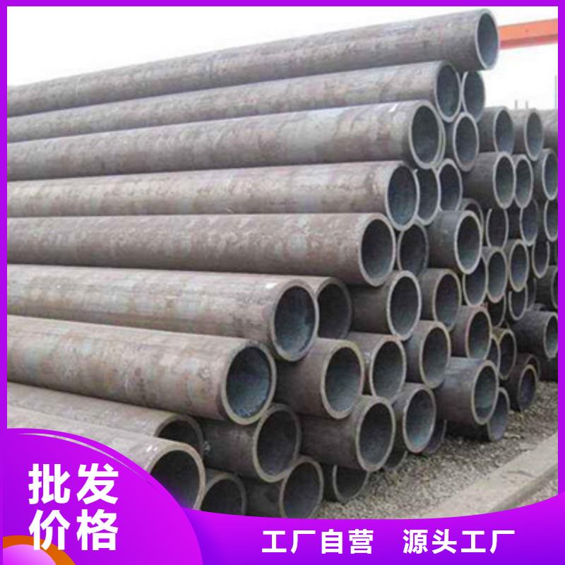 实力雄厚的无缝管供应商