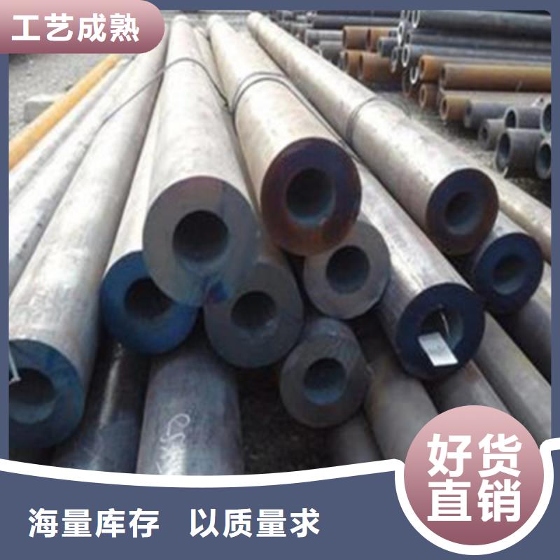 无缝管大型厂家