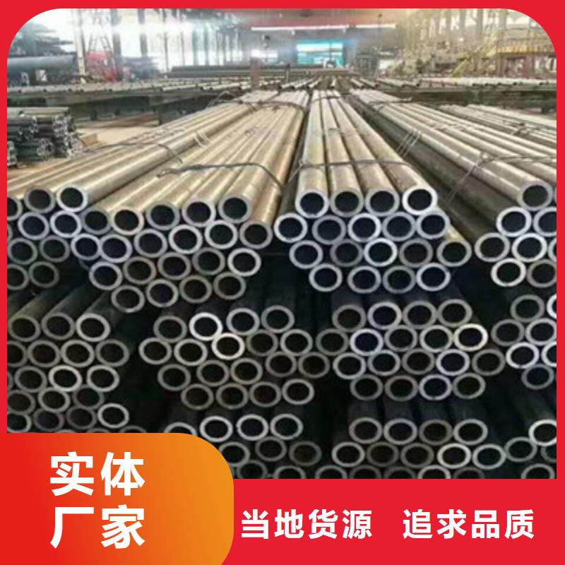 无缝管厂家优势品质卓越