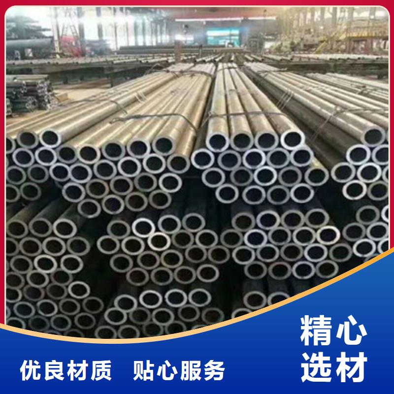 专业销售无缝管厂家同城品牌