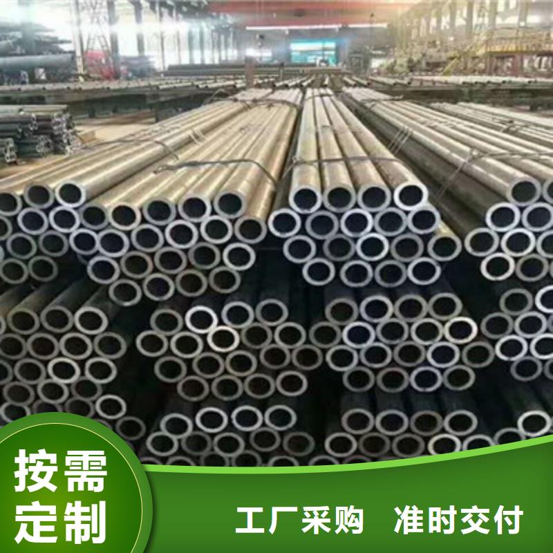 无缝管个性化定制本地服务商