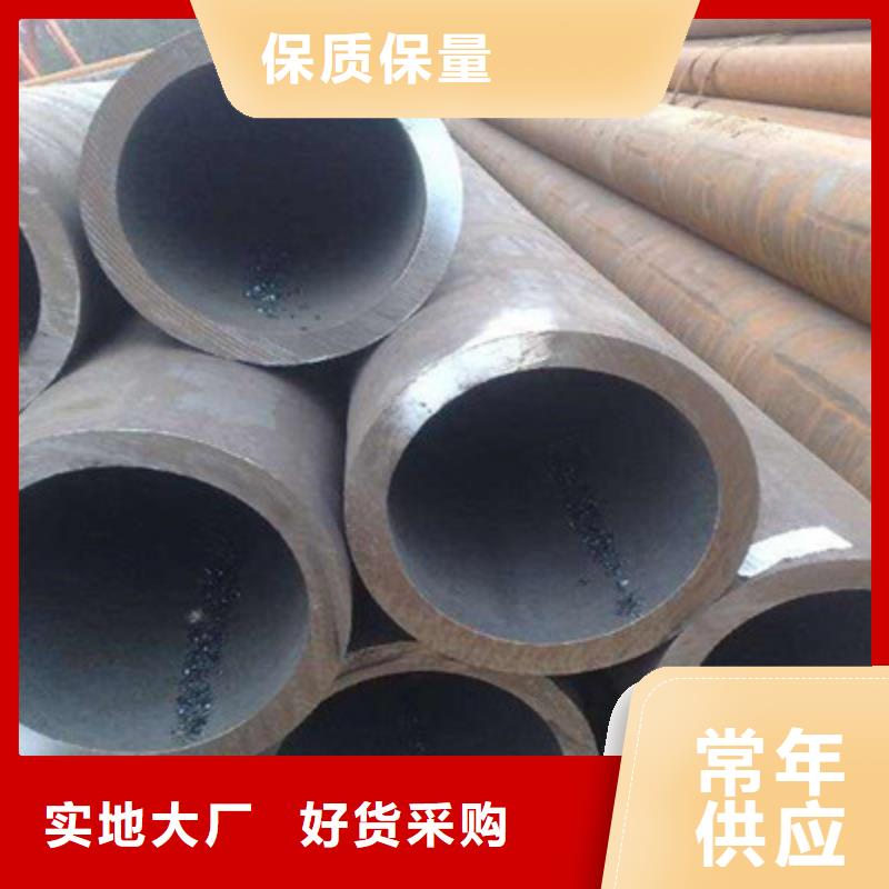 无缝管材质