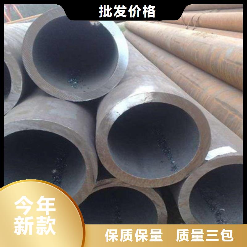 无缝管材质本地供应商