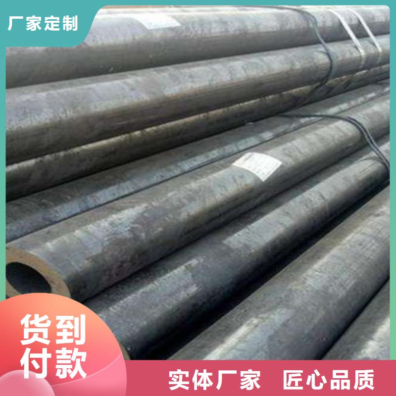 无缝管_精益求精