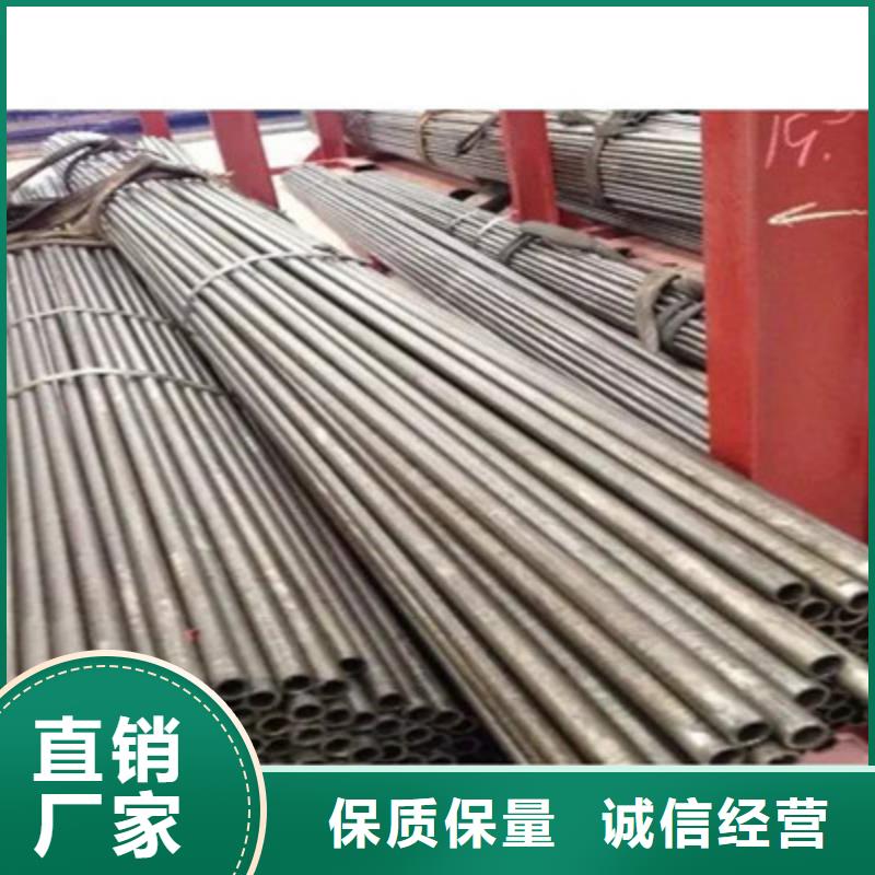 供应无缝管_精选厂家厂家精选